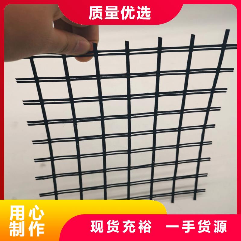 土工格栅,玻纤土工格栅满足客户需求