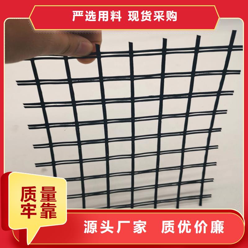 钢塑格栅全国发货