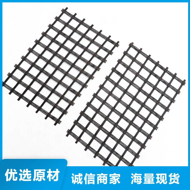 聚酯经编涤纶土工格栅全国发货