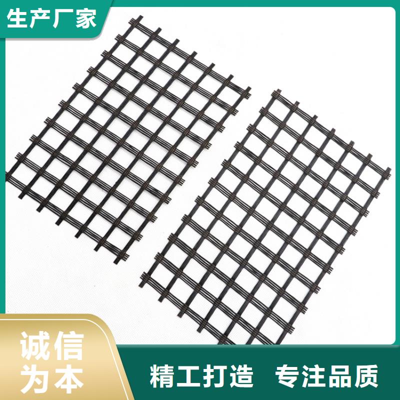 PP焊接土工格栅量大价优