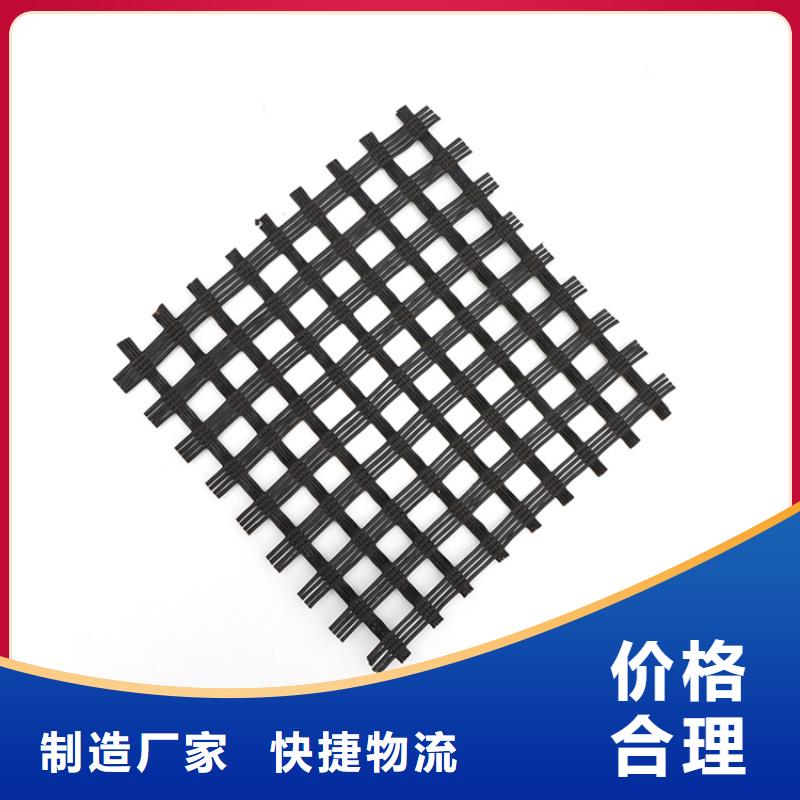 沥青路面玻纤土工格栅型号齐全