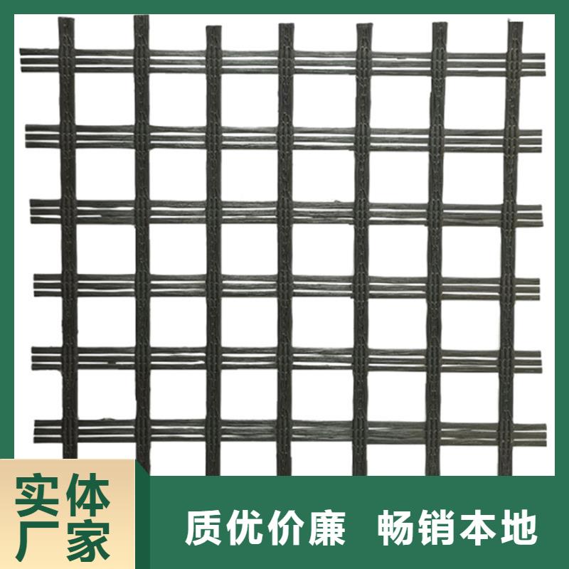 塑料土工格栅价格