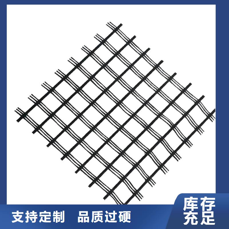 玻纤土工格栅型号齐全