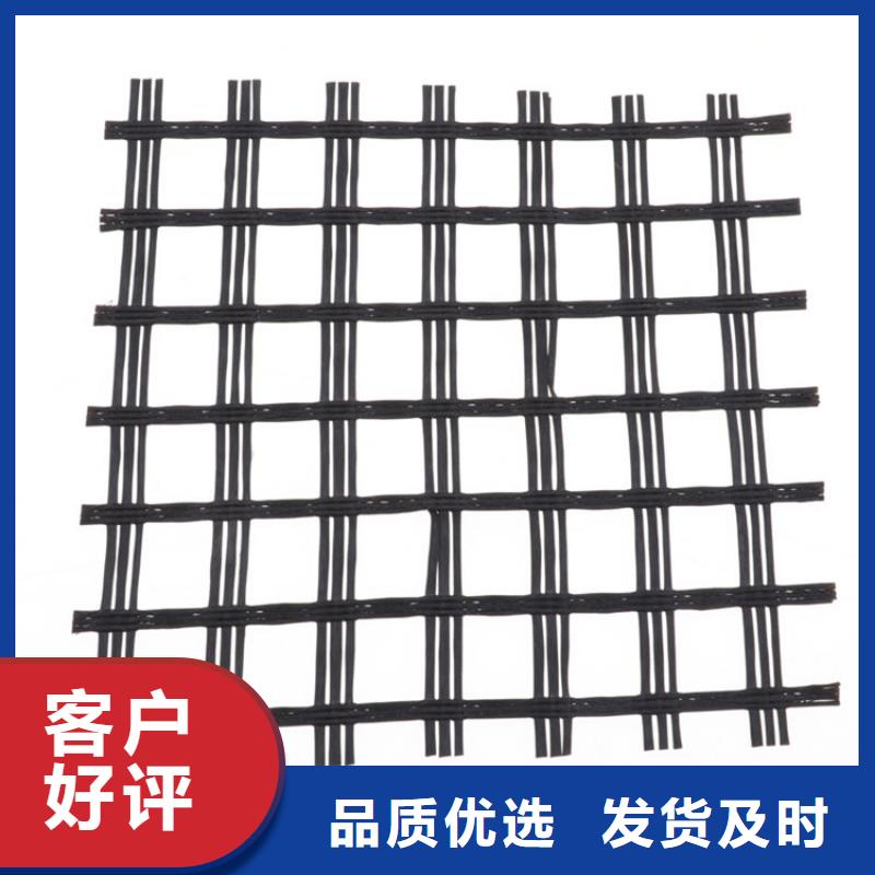 经编土工格栅现货供应