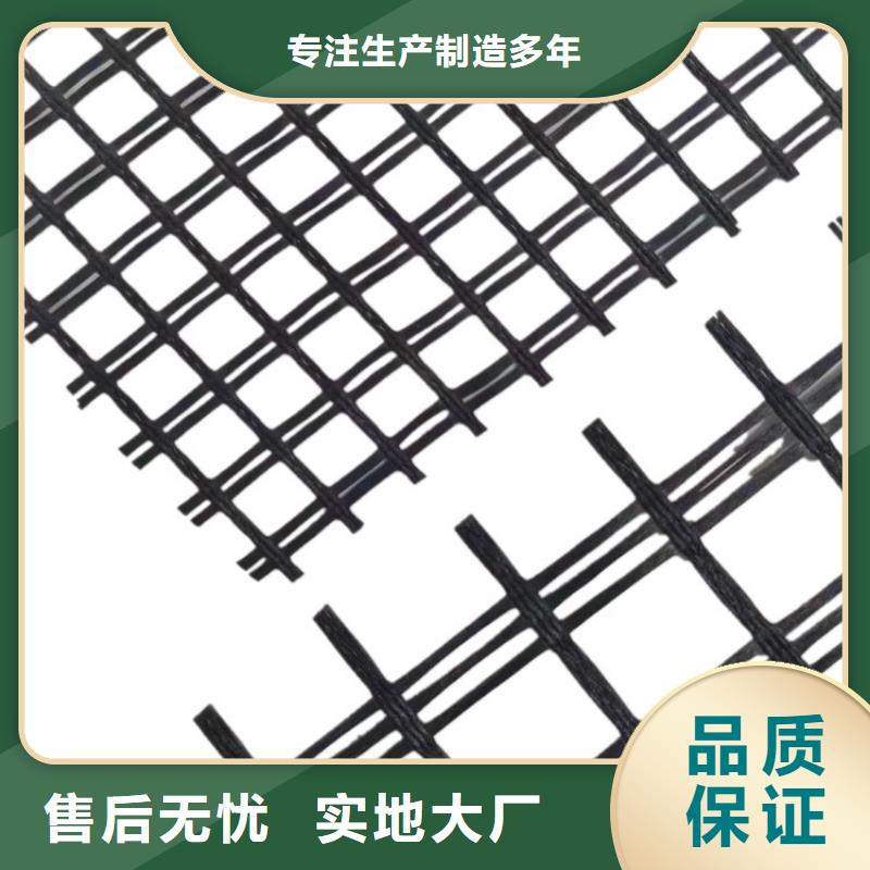 土工格栅沥青路面玻纤土工格栅种类齐全