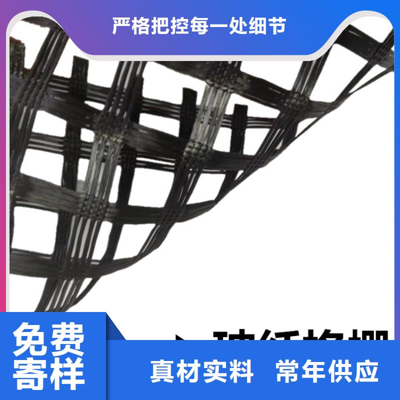 自粘式玻纤土工格栅型号齐全