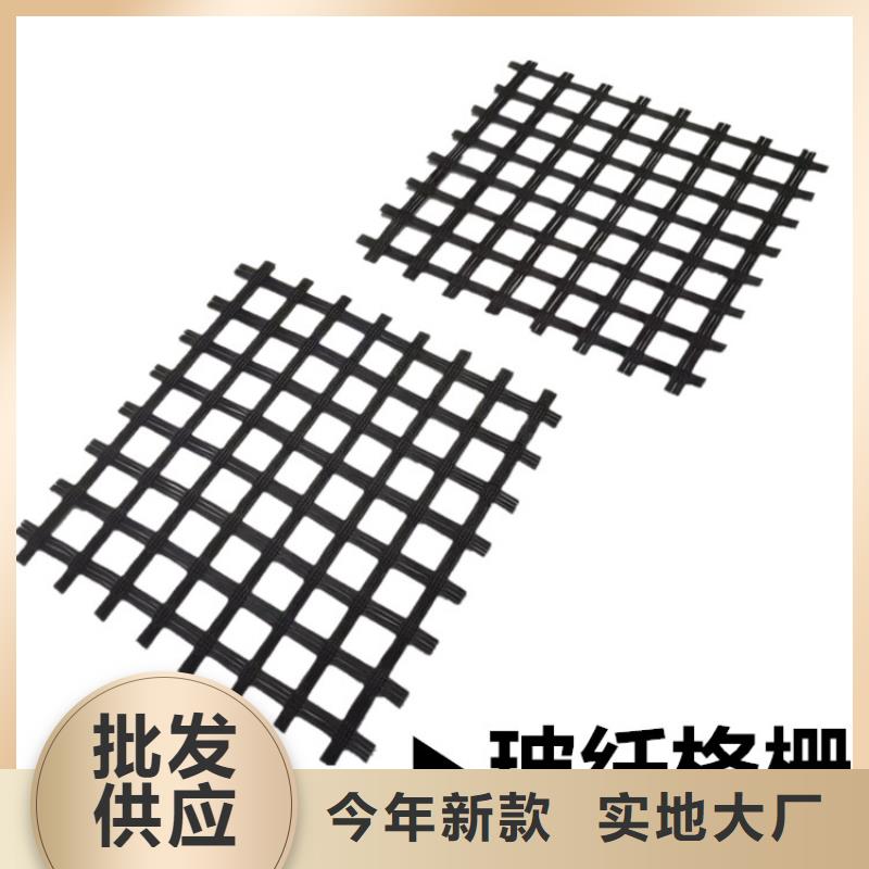 陵水县沥青路面玻纤土工格栅型号齐全