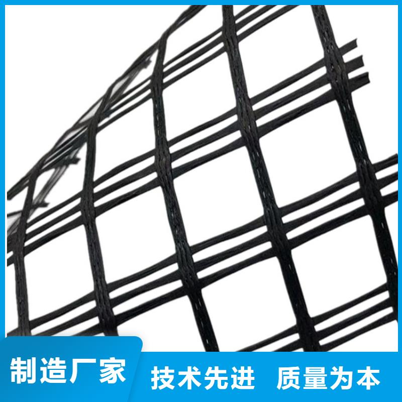 土工格栅沥青路面玻纤土工格栅现货满足大量采购