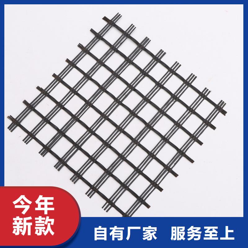 沥青路面玻纤土工格栅生产厂家