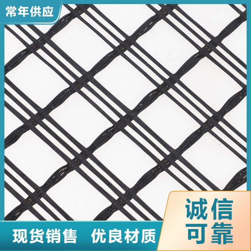 PET聚酯焊接土工格栅价格