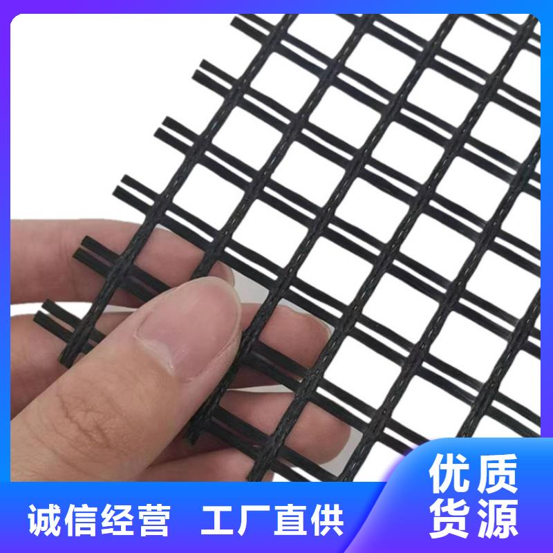 沥青路面玻纤土工格栅生产厂家