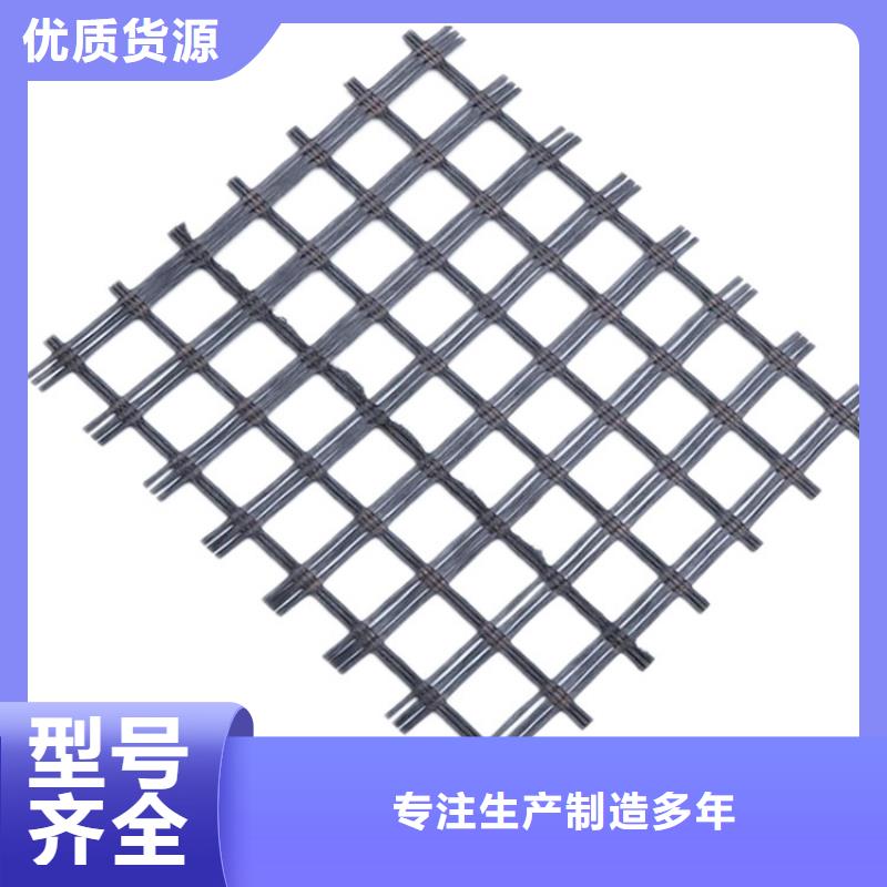 玻纤土工格栅型号齐全