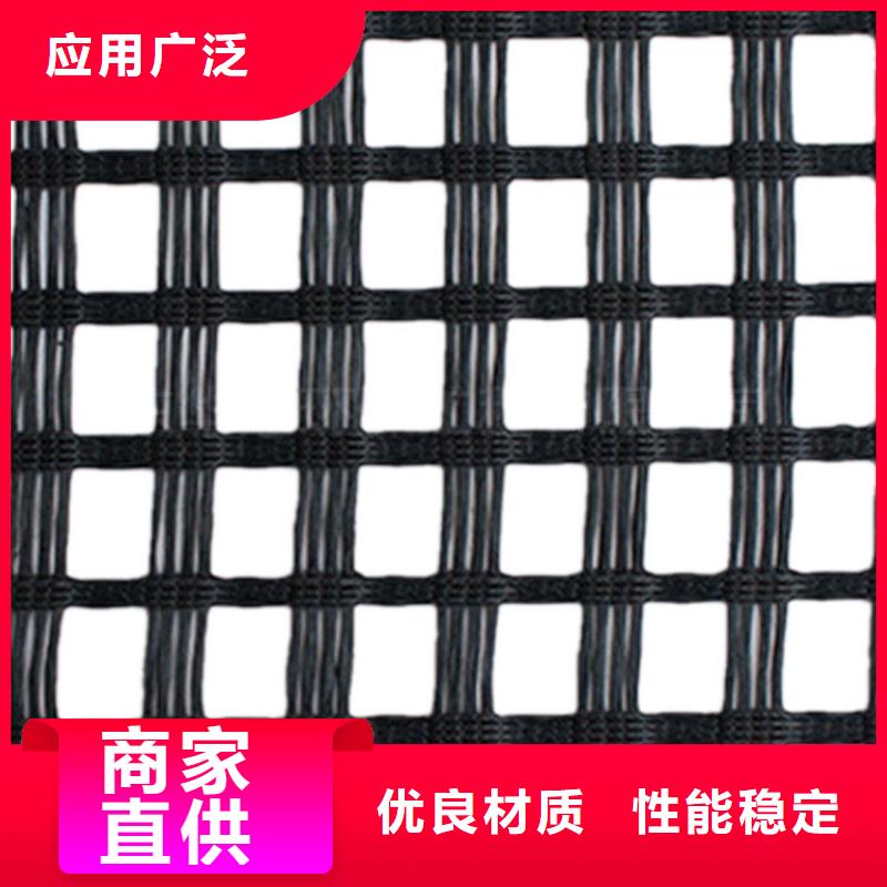 土工格栅经编土工格栅用途广泛