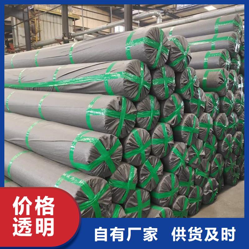 凸结点钢塑土工格栅价格