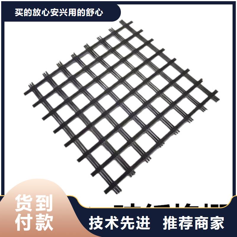 经编土工格栅现货供应