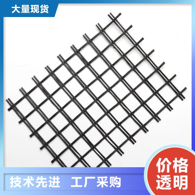 土工格栅,自粘式玻纤土工格栅专业信赖厂家