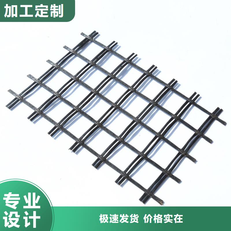 钢塑土工格栅全国发货