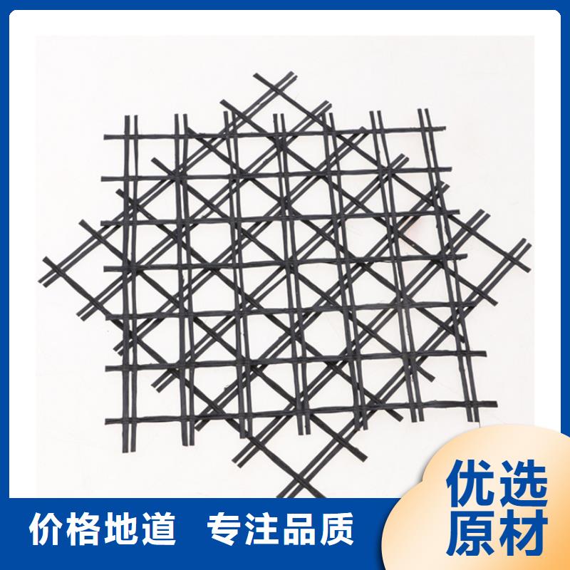 PET聚酯焊接土工格栅价格