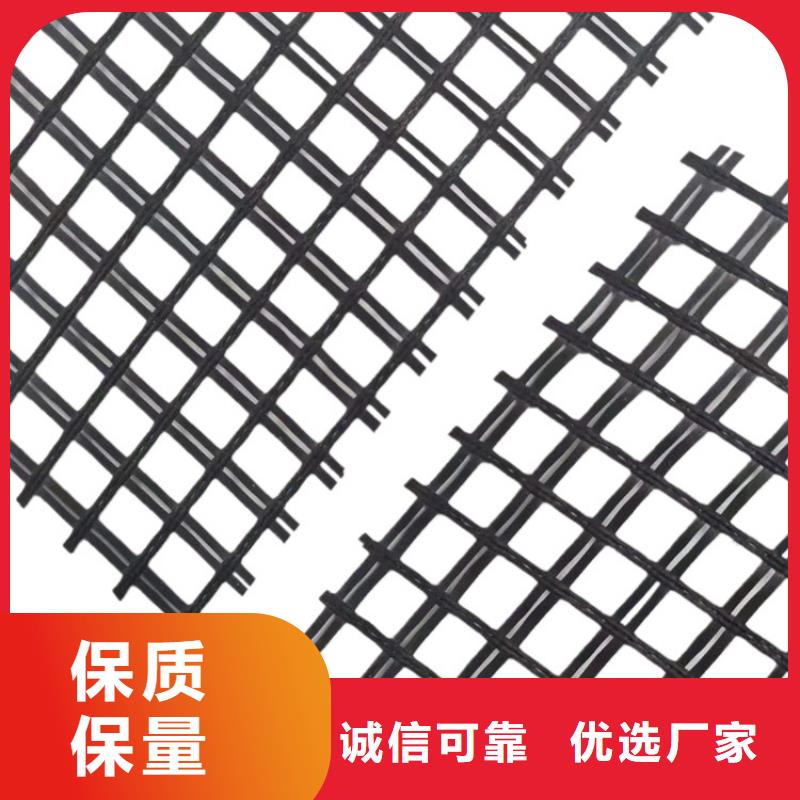 塑料土工格栅价格