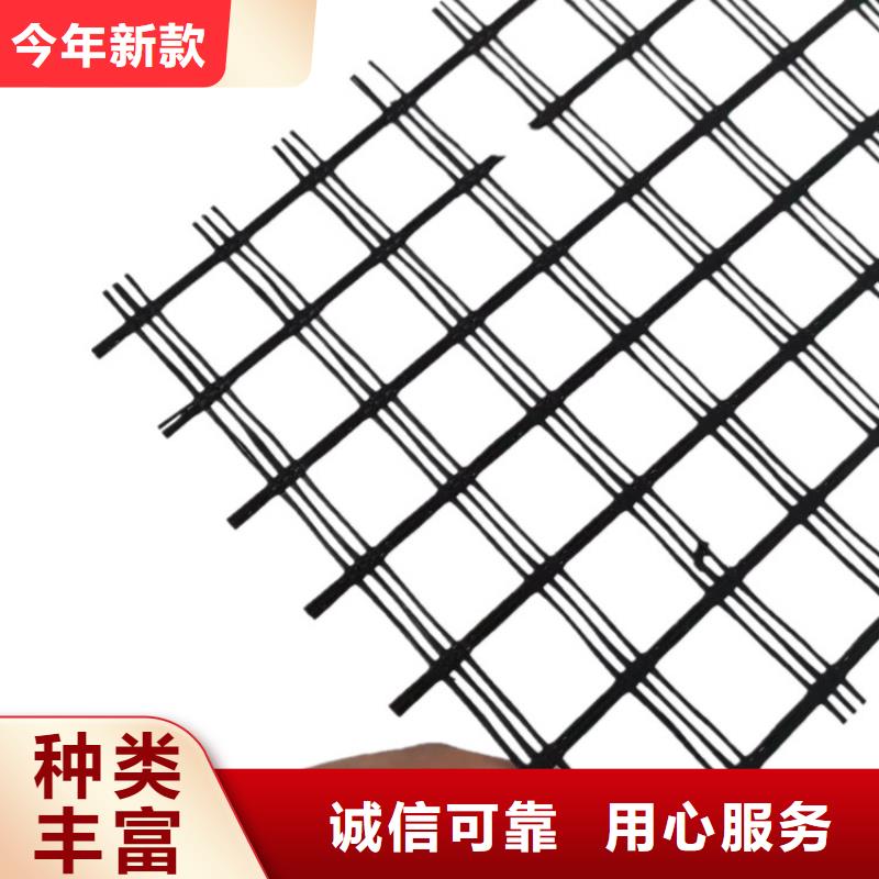 屯昌县塑料土工格栅全国发货