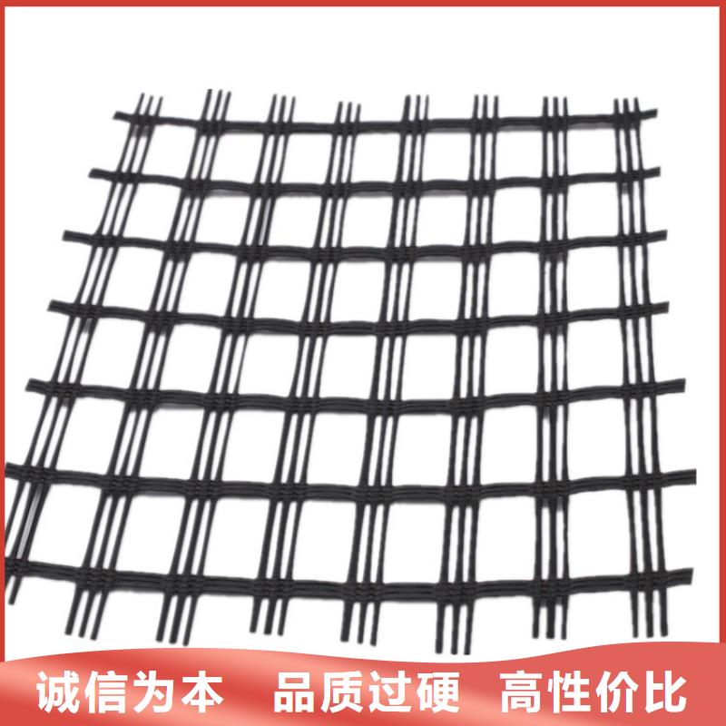 东方市玻璃纤维土工格栅量大价优