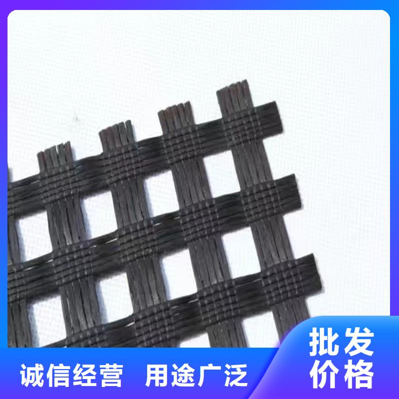 聚酯经编涤纶土工格栅免费寄样