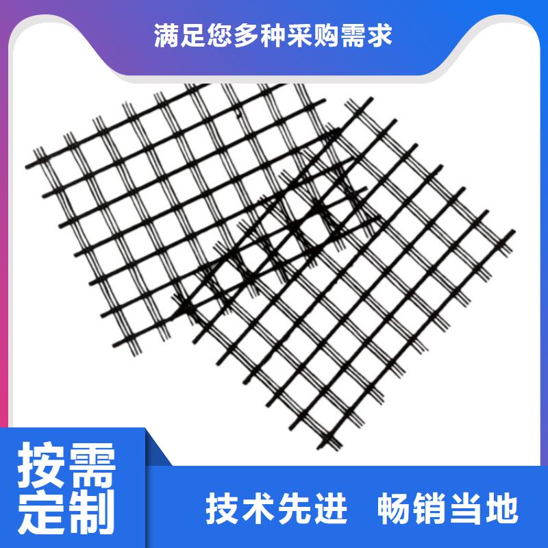 经编土工格栅现货供应
