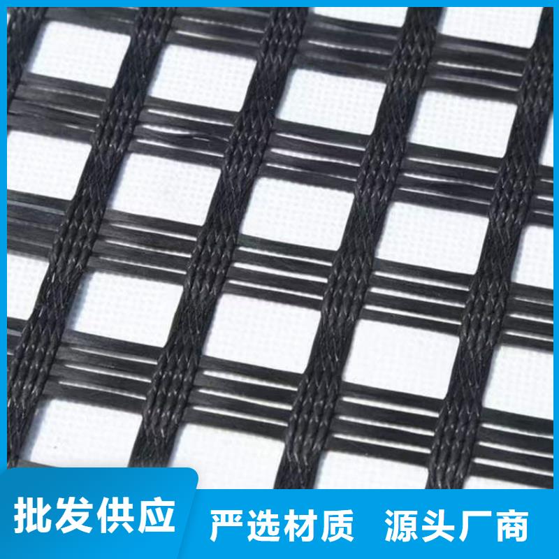 经编土工格栅价格