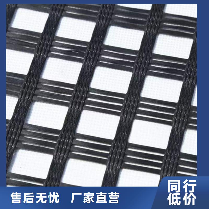 经编土工格栅现货供应
