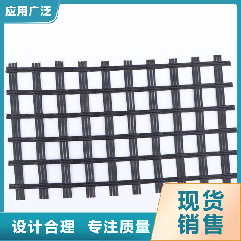经编土工格栅现货供应
