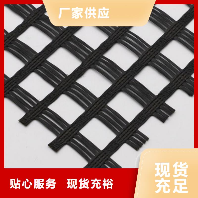 钢塑格栅量大价优