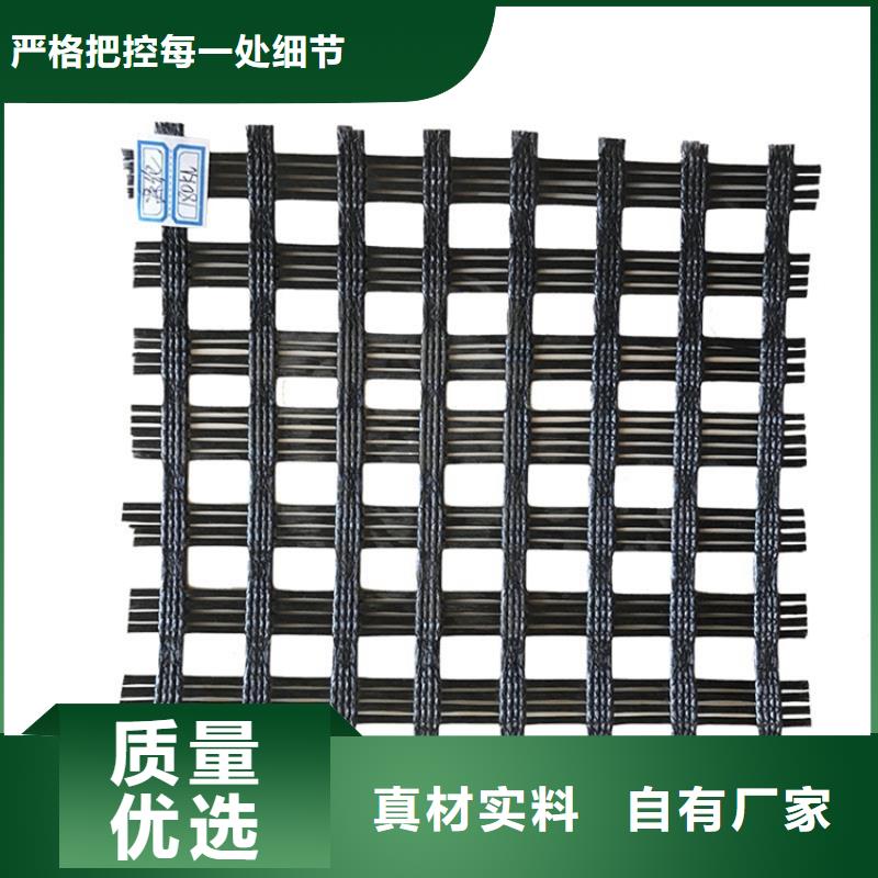 钢塑格栅型号齐全