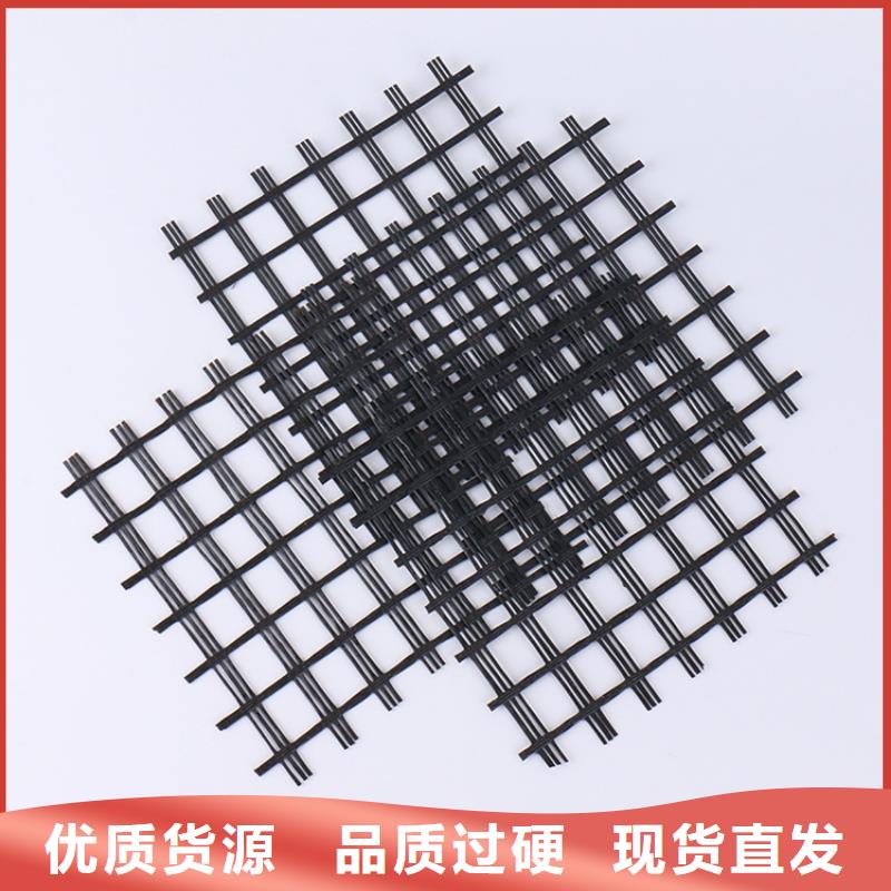 自粘式玻纤土工格栅型号齐全