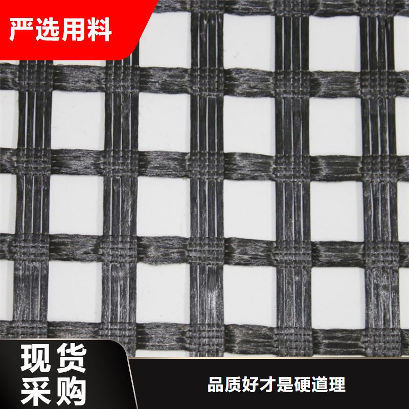 聚酯经编涤纶土工格栅免费寄样
