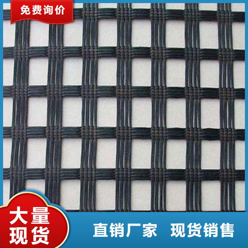 土工格栅双向土工格栅当地货源