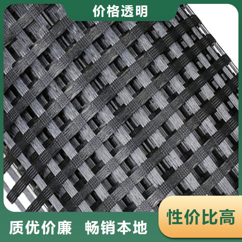 自粘式玻纤土工格栅免费寄样