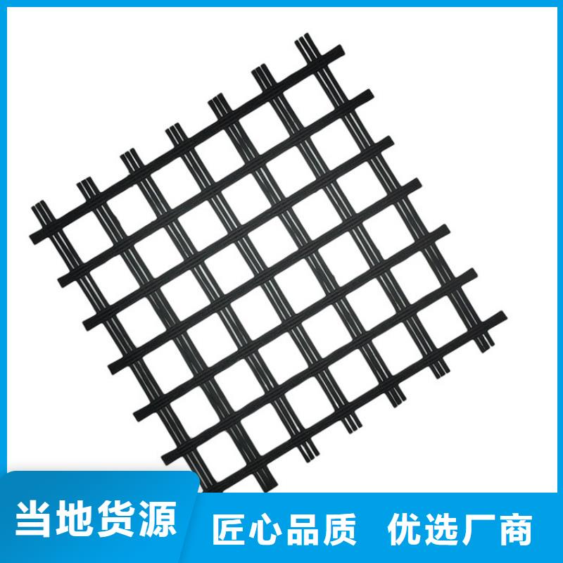 经编土工格栅现货供应