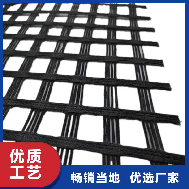 经编土工格栅现货供应