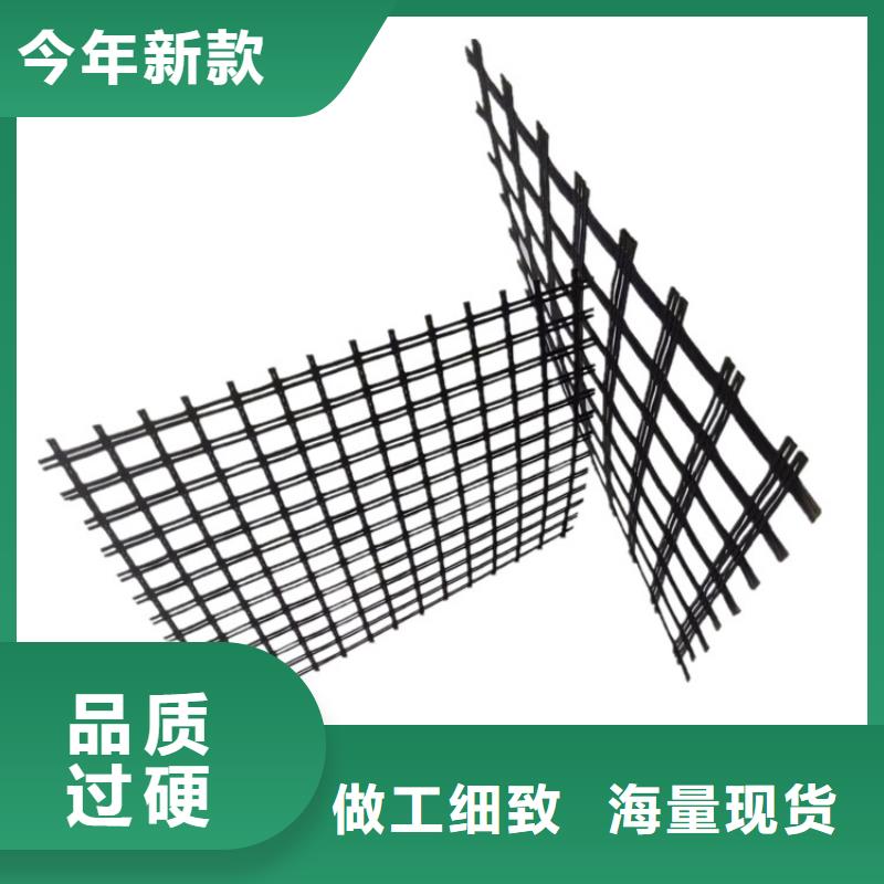 玻纤土工格栅型号齐全