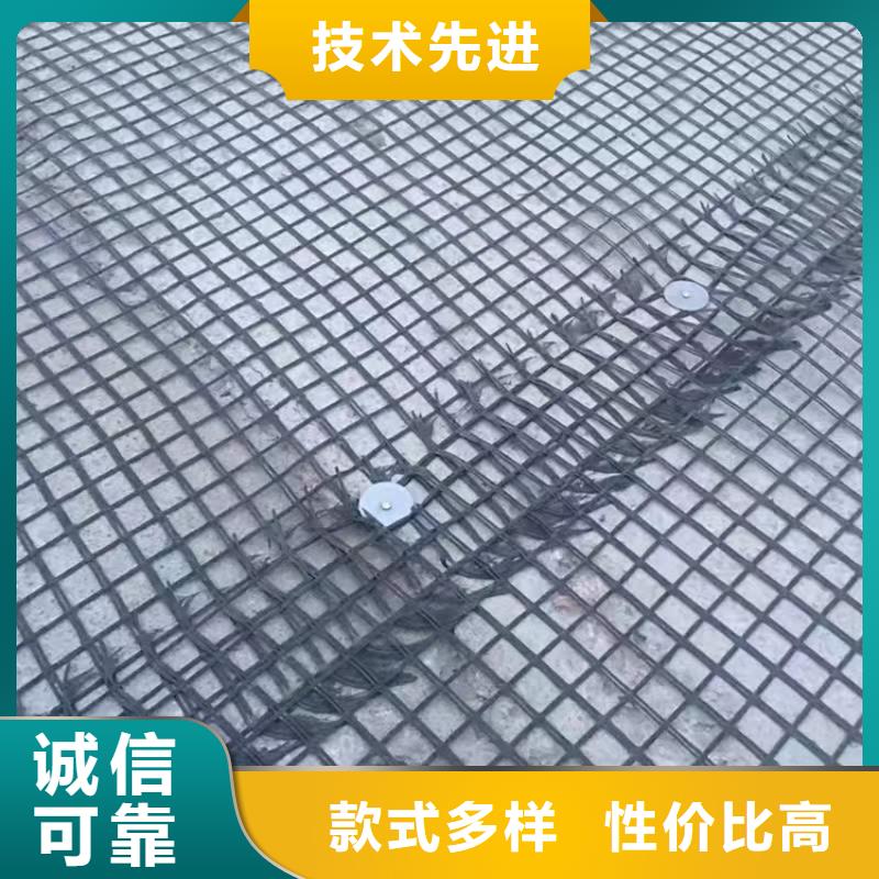 土工格栅玻纤土工格栅诚信可靠