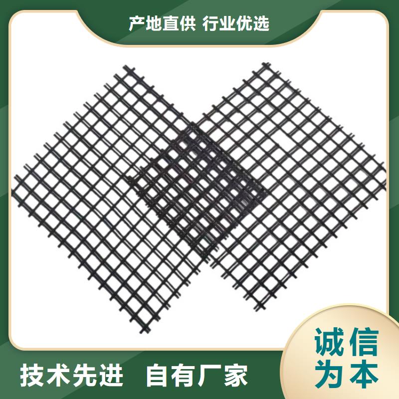 PP焊接土工格栅量大价优