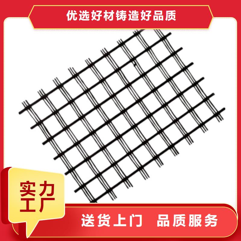 PET聚酯焊接土工格栅价格