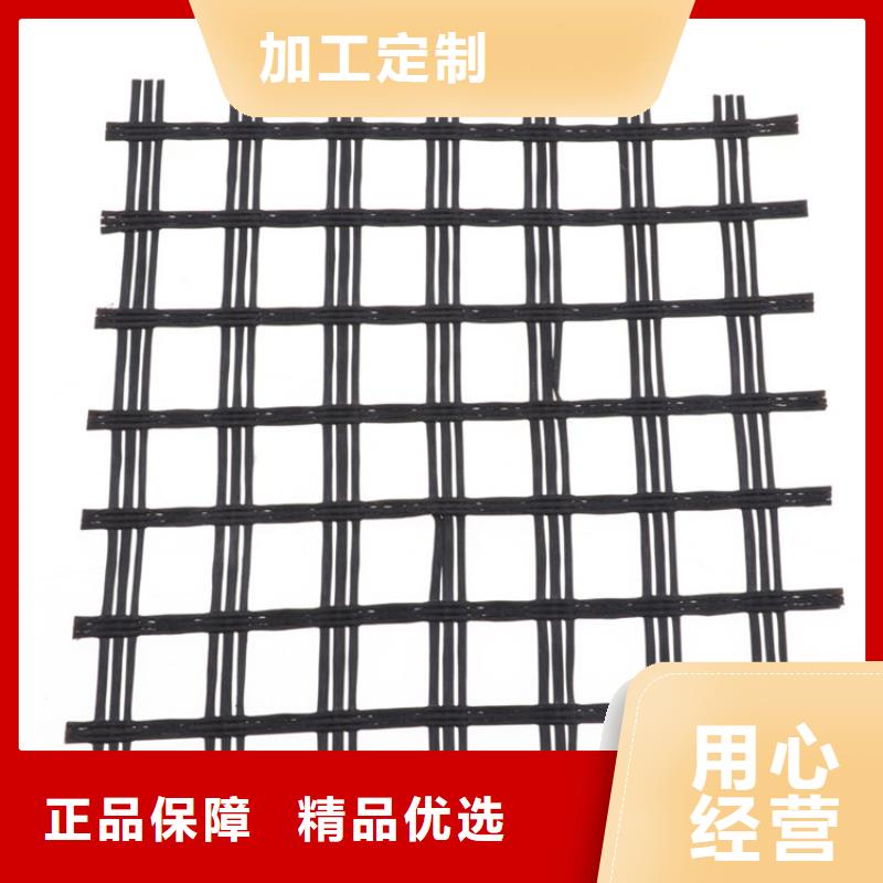 经编土工格栅现货供应