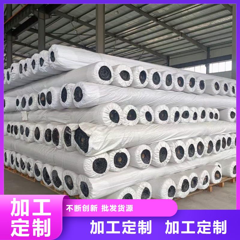 沥青路面玻纤土工格栅生产厂家