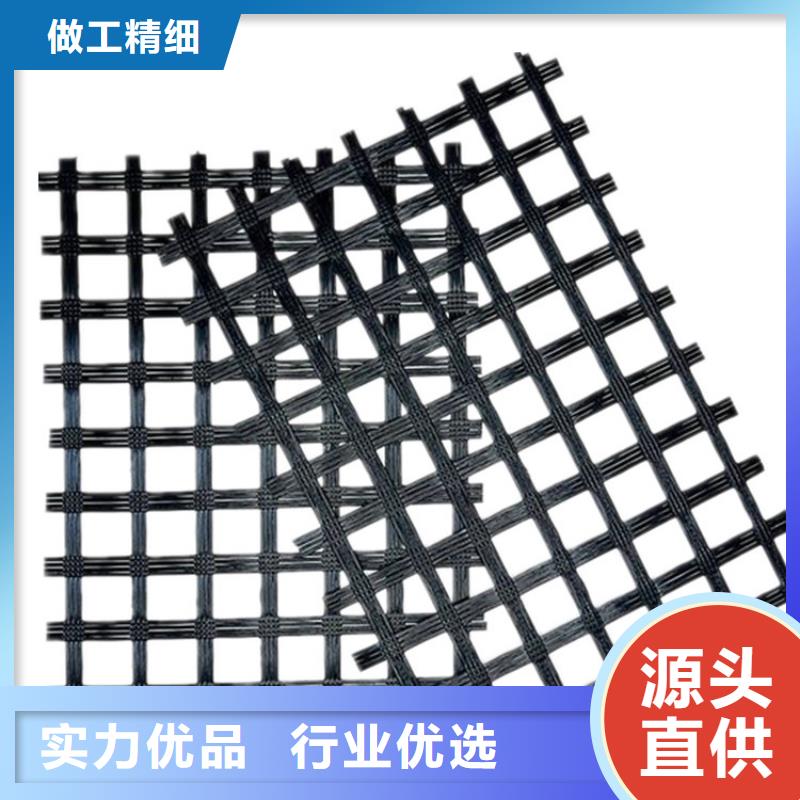 单向土工格栅全国发货