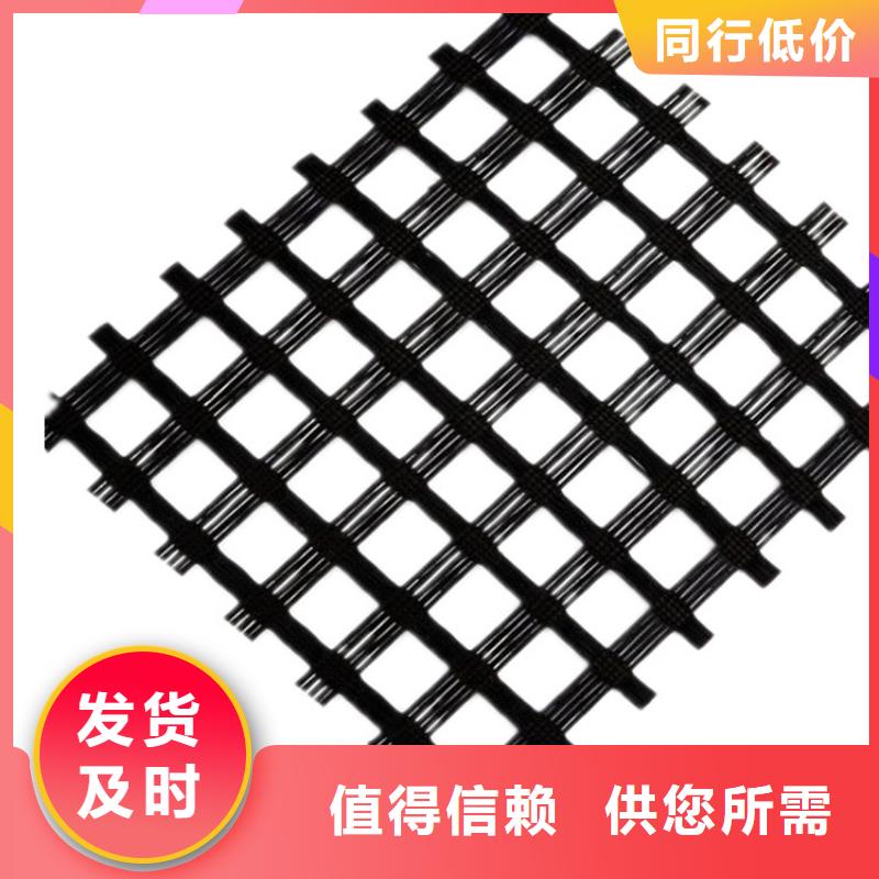 土工格栅双向土工格栅当地货源