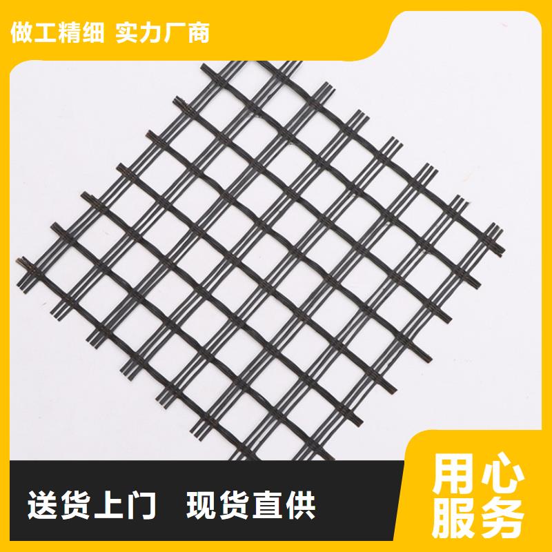 土工格栅钢塑格栅物流配送