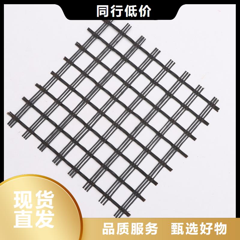 钢塑格栅量大价优