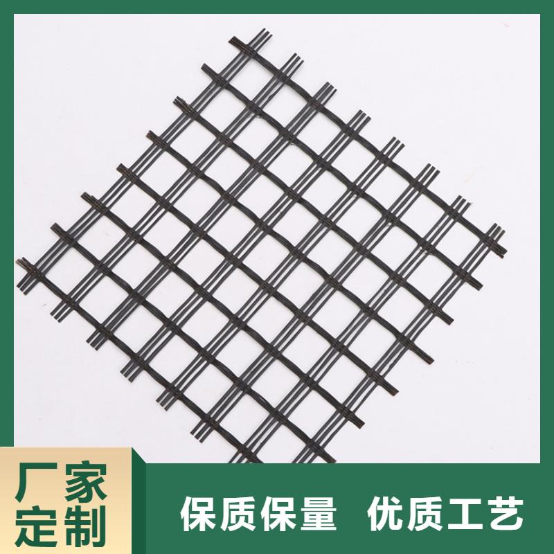 沥青路面玻纤土工格栅生产厂家