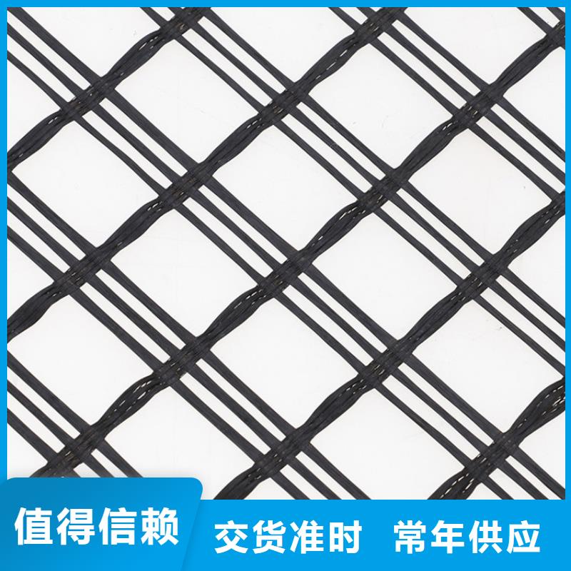 土工格栅,玻纤土工格栅满足客户需求